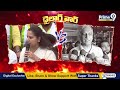 హరీష్ రావు, రేవంత్ కలిసి ఫ్లైట్ లో పెద్ద డీల్ సెట్ చేసుకున్నారు | Dialouge War | Prime9 News - 01:53 min - News - Video