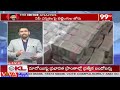 LIVE-పిఠాపురంలో ఓటు చాలా కాస్ట్లీ గురు.. Pawankalyan Pitapuram Janasena Voting Live updates - 00:00 min - News - Video