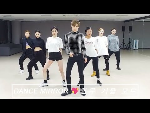 태민 (TAEMIN) - MOVE -MIRRORED- (안무연습 거울모드)