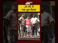 3 Mussoorie Bridge Two Short  - 01:18 min - News - Video
