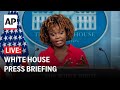 White House press briefing: 2/12/24