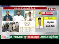 మూడో జాబితాలో కీలక నేతలకు చోటు..! TDP Third List | Chandrababu | ABN Telugu  - 08:16 min - News - Video