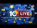 CM Jagan | YCP slogan | AP Election 2024 | సరికొత్త నినాదంతో ఎన్నికలకు సిద్ధమైన వైసీపీ | 10TV  - 03:21 min - News - Video