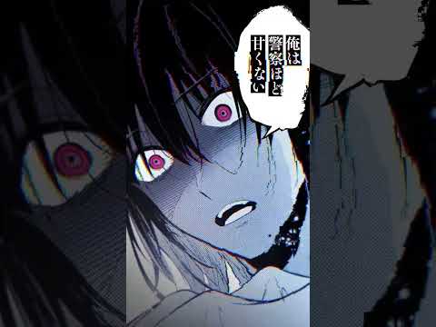 『子連れバツイチ、最後の恋は沼でした。』作品PV第3弾（CV：安田陸矢さん）