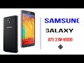 How to Samsung Galaxy Note 3 SM N9009 Firmware Update (Fix ROM)