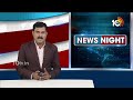 Somu Veerraju Fires India Alliance | ఇండియా కూటమి పై సోము వీర్రాజు ఫైర్ | 10TV News  - 00:41 min - News - Video