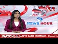 దోచుకున్న సంపద మొత్తం కక్కిస్తా..| Bhatti Vikramarka | People March Padayatra | hmtv  - 02:36 min - News - Video