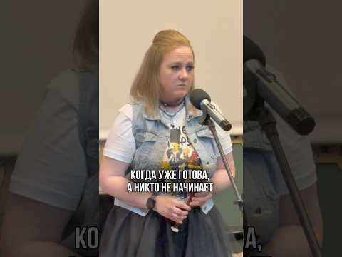 Давайте уже делать музыку