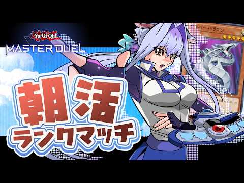 thumbnail_8OwnauQVqAw