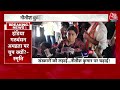 Nitish Kumar Statement: क्या Nitish Kumar के विवादित बयान से India Alliance को  होगा नुकसान?  - 08:38 min - News - Video