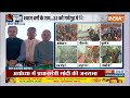 PM Modi Ayodhya Full Speech: अयोध्या में अब मॉडर्न रेलवे स्टेशन..इंटरनेशनल एयरपोर्ट | Ram Mandir  - 35:10 min - News - Video