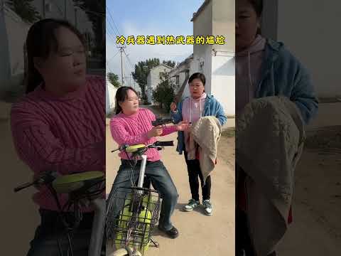 #funny #lifeisbutadream #comedy #whowillbemylifepartnerta #newcomedy #ekmotahathighumechala