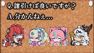 【ゼンゼロ】クソ雑　復刻 儀玄　解説 【ZZZ/ゼンレスゾーンゼロ】