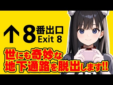 thumbnail_8PARORyVpvI