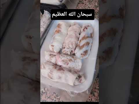سبحان الله العظيم #اكسبلور