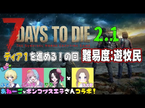 thumbnail_8PD2KjUUTXA