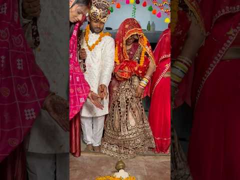 किस तरीके से बहू अपने घर में जा रही है #shortvideo #shorts #amarnathsdk