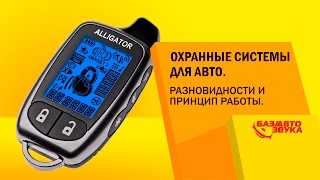 viper 5906 responder hd (5906v)