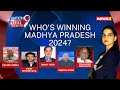 The Last Mile In MP Poll Campaign | Madhya Pradesh All Set To Vote | NewsX