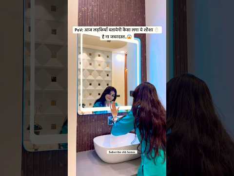 Light mirror 🪞 beautiful 😍..#home #homeinterior #hometour #interior #villa #village #shorts