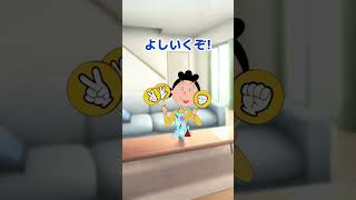 【歌ネタ】カオスな替え歌テトリス歌わせていただきました【みやっちもんちっちさん】 #shorts #歌ってみた #新人vtuber