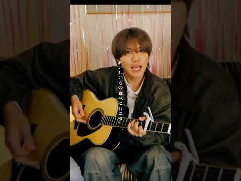 いつかの幸せのためのマイナス #thepaddles #邦ロック #バンド #おすすめ #プレイリスト