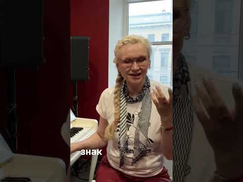 🗣 Проверьте как ваш голос реагирует на  мелкие элементы звучания #вокал