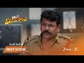 Auto Vijayashanthi | చిరంజీవి మీద పగతో ఉన్న పోలీస్ ఆఫీసర్?