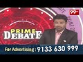 చీల్చిచెండాడుతా..| 99TV Varma Strong Reaction Over YS Jagan Arjunas Entry | Prime Debate | 99tv  - 10:25 min - News - Video