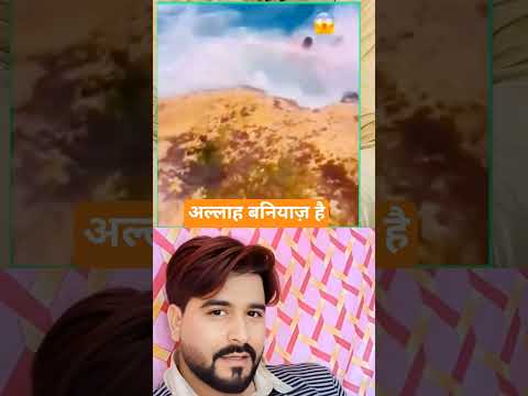 देखो दोनों भाइयों को कैसे बचा लिया अल्लाहकी ताकत #highlights #islamicstoriesinurduandhindi #duet