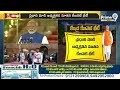 కొత్త కేంద్ర కేబినెట్ భేటీ | Union Cabinet Meeting | Prime9 News - 01:56 min - News - Video