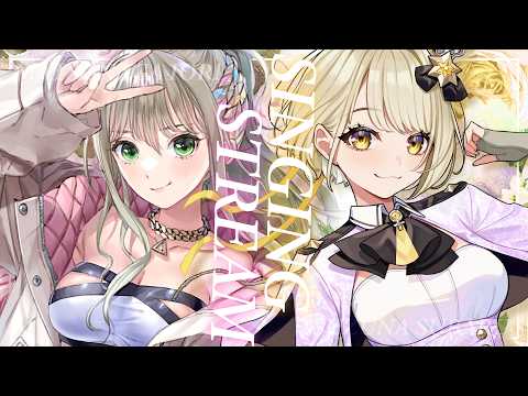 【 #いおすばの歌 】鈴鳴すばるがついに来る!オフコラボ最強歌枠🐶🤍 / 松永依織 w/鈴鳴すばる