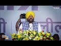 I Doubt Whether he Even Knows How to Make Tea: Bhagwant Mann Takes Dig at PM Modi at ‘Maha Rally’  - 02:50 min - News - Video