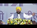 I Doubt Whether he Even Knows How to Make Tea: Bhagwant Mann Takes Dig at PM Modi at ‘Maha Rally’