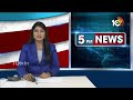 YCP MLA Candidate Seediri Appalaraju Election Campaign In Srikakulam | AP Election | 10TV  - 00:42 min - News - Video