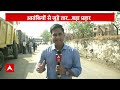 ISIS टेरर नेटवर्क को लेकर NIA की कर्नाटक-महाराष्ट्र में छापेमारी जारी, ग्राउंड जीरो से देखिए रिपोर्ट  - 03:54 min - News - Video
