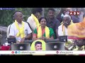 🔴Live: నారా భువనేశ్వరి ప్రచారం ||  Nara Bhuvaneshwari Public Meeting  || ABN  - 01:26:16 min - News - Video
