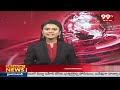 థాంక్యూ మోడీ గారు ..రక్షణశాఖ భూమిని ఇవ్వడం సంతోషం Kishan Reddy Thanks To PM Modi | 99TV  - 02:00 min - News - Video