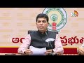 Kona Sasidhar LIVE : Mega Dsc List | ఏపీ డీఎస్సీ ఫైనల్‌ లిస్ట్‌ విడుదల | 10TV News  - 24:11 min - News - Video