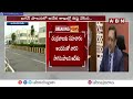 🔴LIVE: మీ సేవలు ఇక చాలు.. బయలుదేరండి..! జగన్ కు ఏపీ ప్రభుత్వం షాక్ || ABN Telugu  - 00:00 min - News - Video