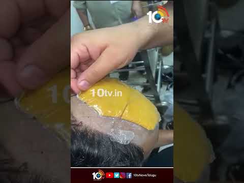 Gold smuggling under hair wig, viral video