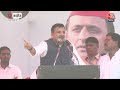 AajTak LIVE: Sanjay Singh ने Adani-Ambani को लेकर कही बड़ी बात, BJP पर साधा निशाना | BJP | AAP | BJP  - 00:00 min - News - Video