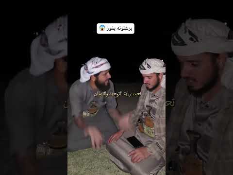 من علامة الساعة لا حول ولا قوه إلا بالله #اكسبلور #ليك