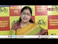 చంపేసింది వాళ్లే..!!గీతాంజలి మృ**పై సంచలన నిజాలు చెప్పిన జ్యోత్స్న| Prof Jyotsna On Geetanjali Issue  - 04:47 min - News - Video