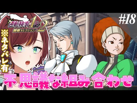 thumbnail_8QMfiwfeMvc