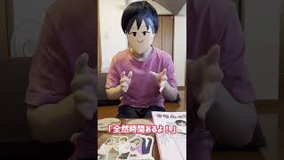 【お知らせ】コミティア151に出ます！！！！！