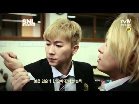 snl코리아 장우혁 토니 리얼톤혁 팬픽 쿨워터