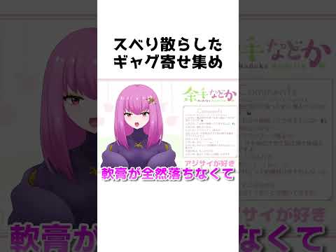 thumbnail_8QNddOopGBI