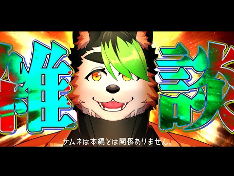 thumbnail_8QSjGHQxX3c
