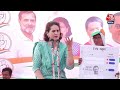 Lok Sabha Election 2024: रायबरेली से प्रिंयका गांधी LIVE | Priyanka Gadhi | Aaj Tak LIVE  - 31:55 min - News - Video